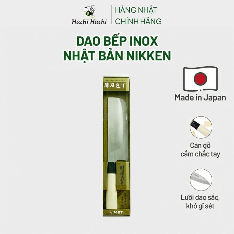 Dao bếp inox Nhật Bản Nikken Tsubazo Nakiri lưỡi 17cm, cán gỗ thương hiệu NIKKEN CUTLERY