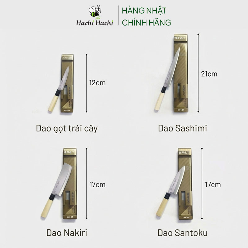 Dao bếp inox Nhật Bản Nikken Tsubazo Nakiri lưỡi 17cm, cán gỗ thương hiệu NIKKEN CUTLERY