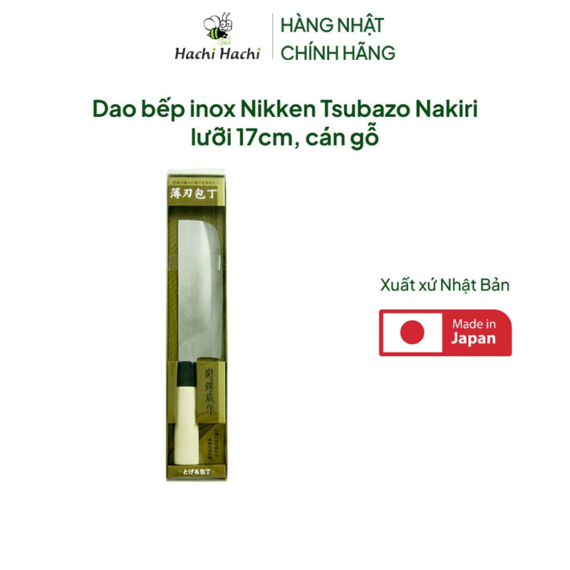 Dao bếp inox Nhật Bản Nikken Tsubazo Nakiri lưỡi 17cm, cán gỗ thương hiệu NIKKEN CUTLERY
