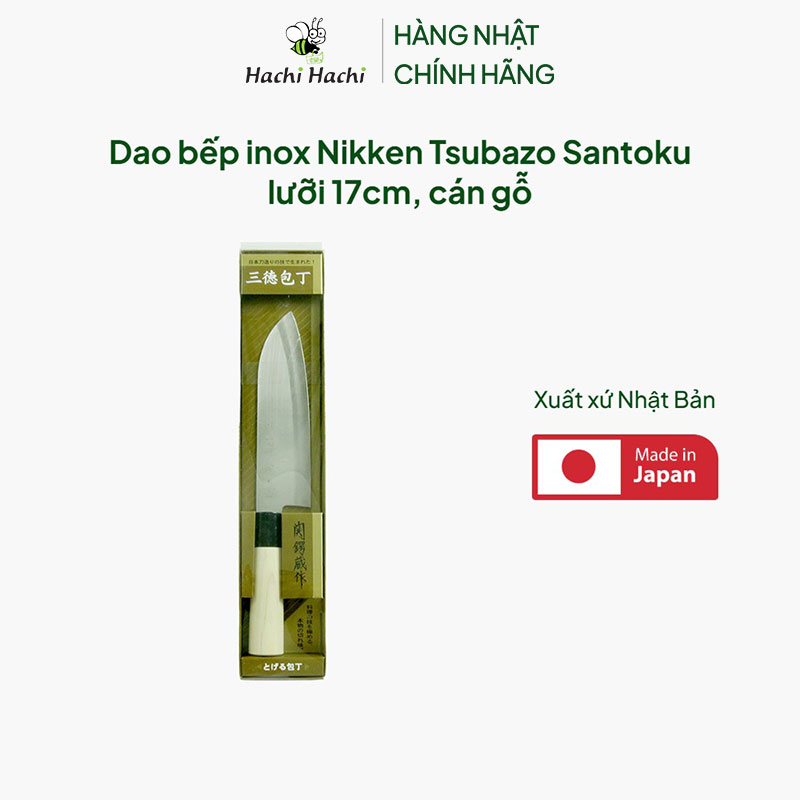 Dao bếp inox Nhật Bản Nikken Tsubazo Santoku lưỡi 17cm, cán gỗ thương hiệu NIKKEN CUTLERY