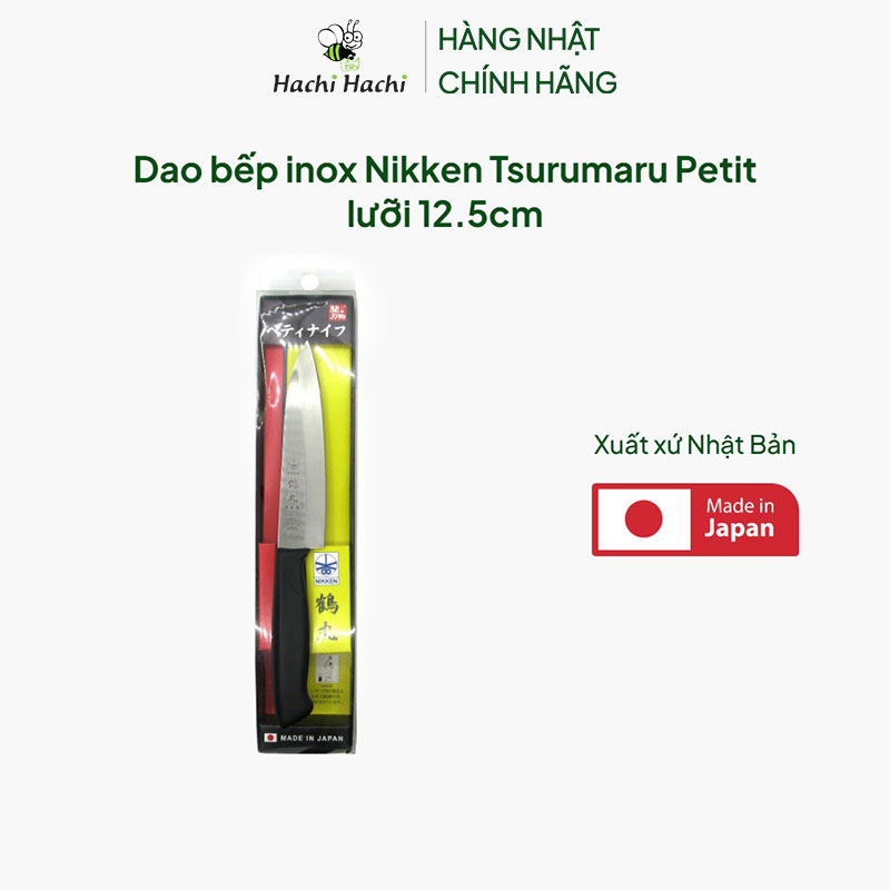 Dao bếp inox Nikken Tsurumaru Petit lưỡi 12.5cm thương hiệu NIKKEN CUTLERY