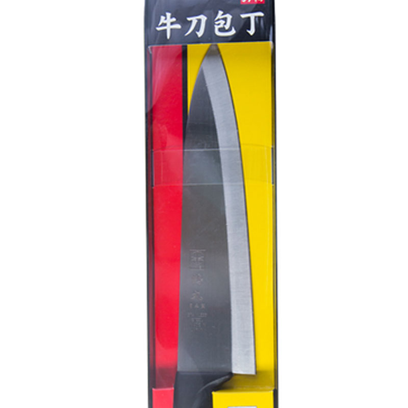 Dao bếp inox Nikken Tsurumaru Gyutou lưỡi 18cm thương hiệu NIKKEN CUTLERY