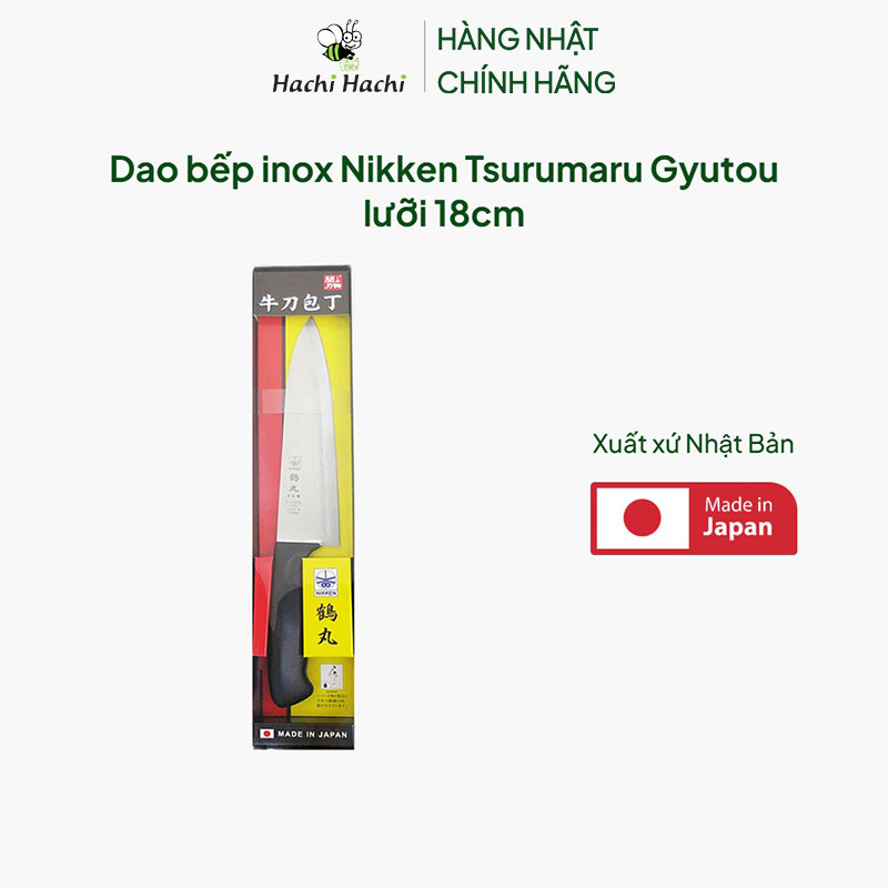 Dao bếp inox Nikken Tsurumaru Gyutou lưỡi 18cm thương hiệu NIKKEN CUTLERY