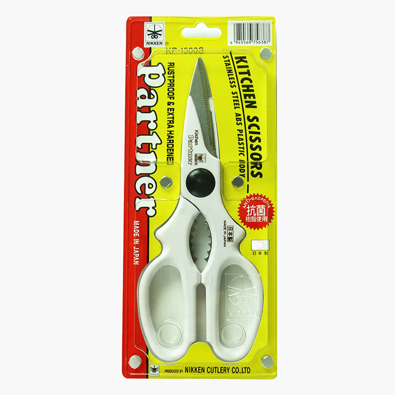 Kéo làm bếp Nhật Bản kháng khuẩn Nikken Partner 21cm (Nhiều mẫu)-Giao mẫu ngẫu nhiên thương hiệu NIKKEN CUTLERY