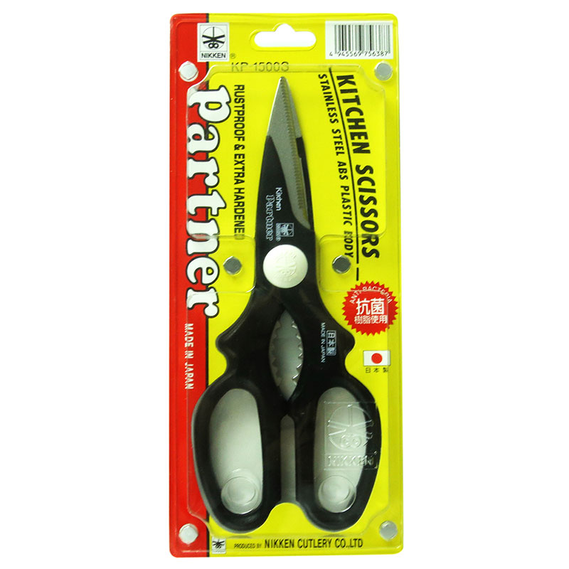 Kéo làm bếp Nhật Bản kháng khuẩn Nikken Partner 21cm (Nhiều mẫu)-Giao mẫu ngẫu nhiên thương hiệu NIKKEN CUTLERY