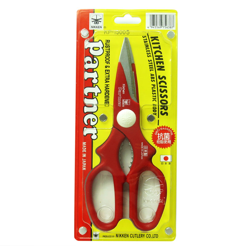 Kéo làm bếp Nhật Bản kháng khuẩn Nikken Partner 21cm (Nhiều mẫu)-Giao mẫu ngẫu nhiên thương hiệu NIKKEN CUTLERY
