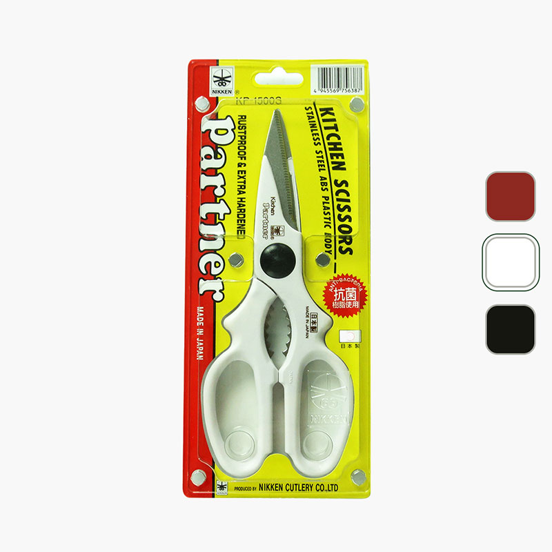 Kéo làm bếp Nhật Bản kháng khuẩn Nikken Partner 21cm (Nhiều mẫu)-Giao mẫu ngẫu nhiên