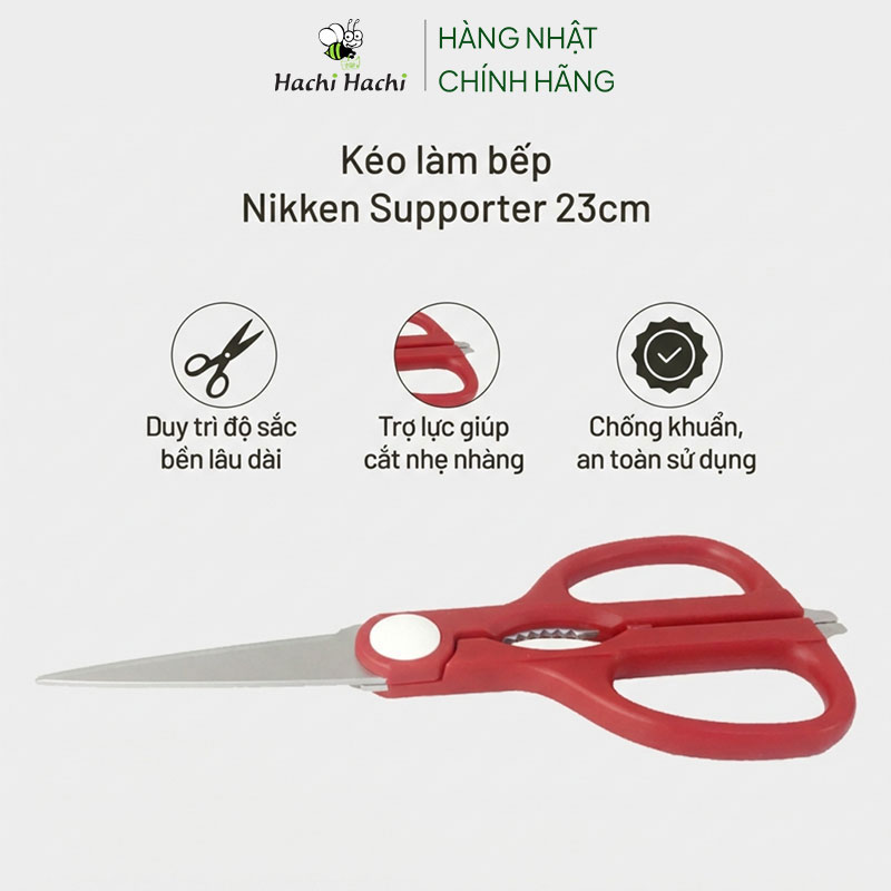 Kéo làm bếp Nhật Bản kháng khuẩn, trợ lực cắt Nikken Supporter 23cm thương hiệu NIKKEN CUTLERY