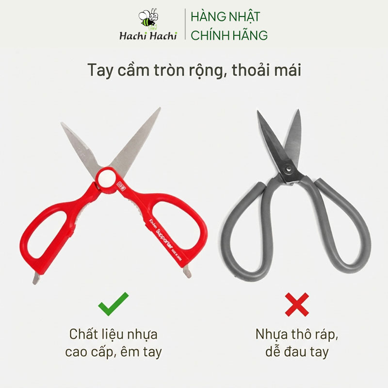 Kéo làm bếp Nhật Bản kháng khuẩn, trợ lực cắt Nikken Supporter 23cm thương hiệu NIKKEN CUTLERY