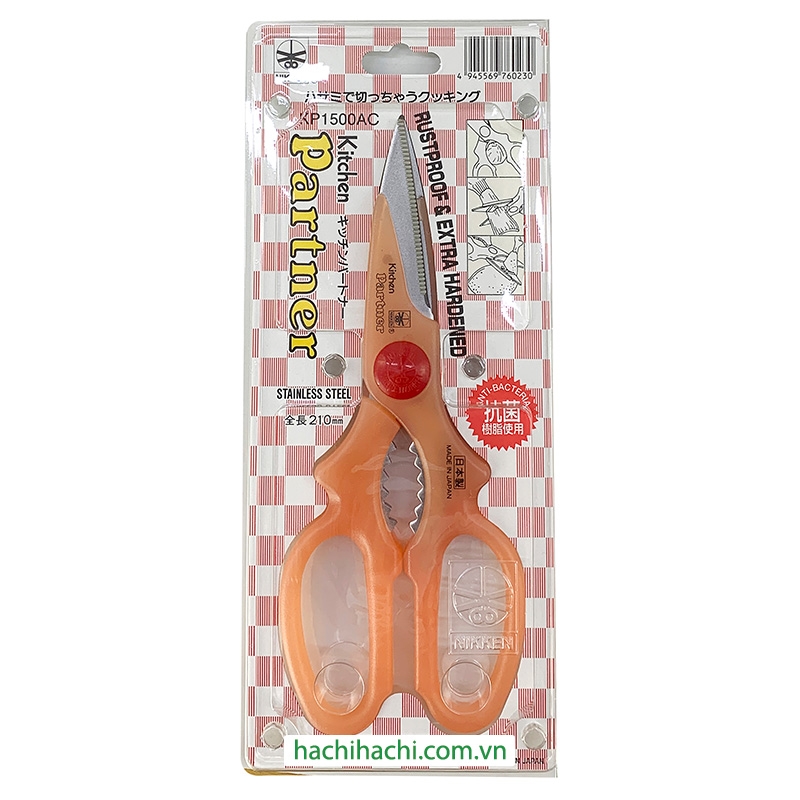 Kéo làm bếp Nikken-Partner 21cm (Nhiều mẫu)-Giao mẫu ngẫu nhiên thương hiệu NIKKEN CUTLERY