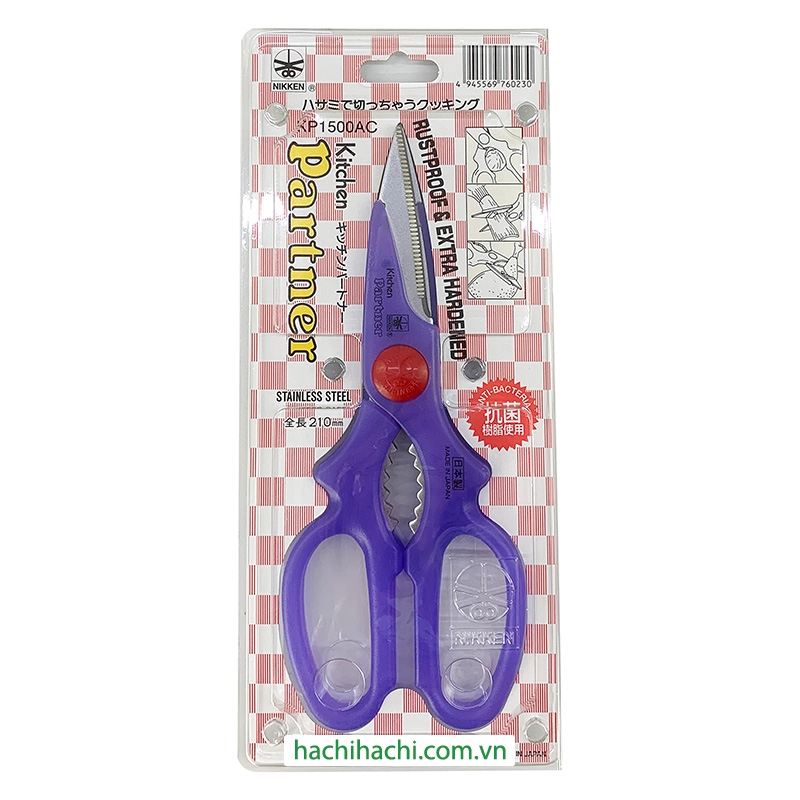 Kéo làm bếp Nikken-Partner 21cm (Nhiều mẫu)-Giao mẫu ngẫu nhiên thương hiệu NIKKEN CUTLERY