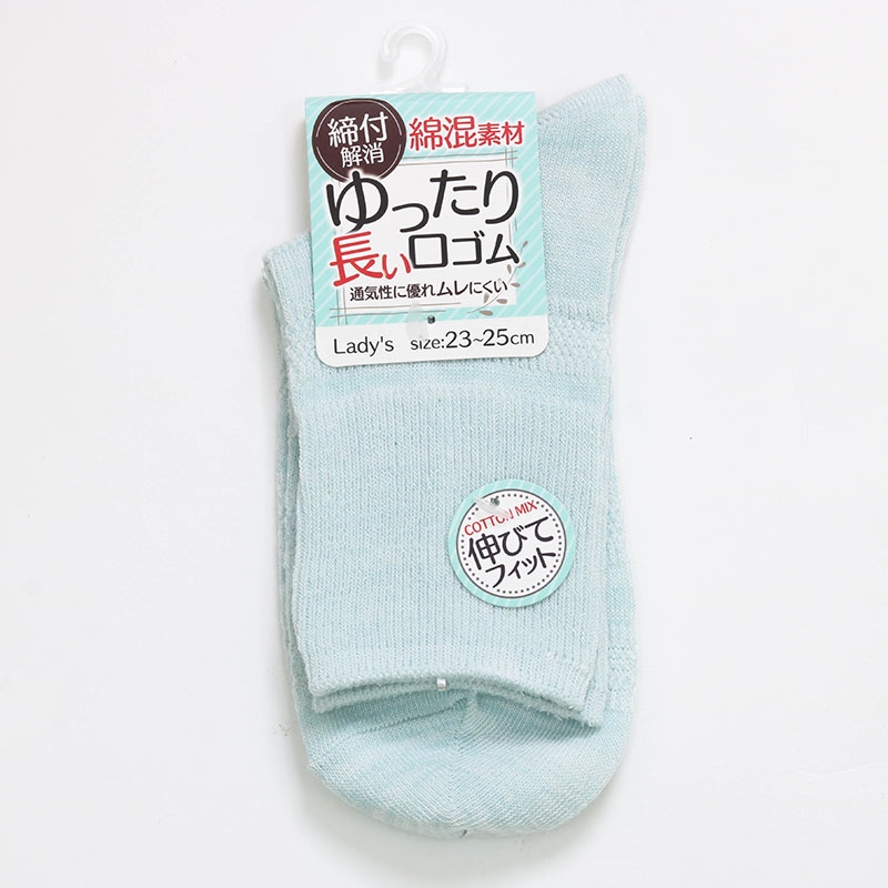 Vớ nữ cổ cao co giãn, đàn hồi, thoáng khí  23-25cm (Nhiều mẫu)-Giao mẫu ngẫu nhiên thương hiệu JAPAN LEG KNIT