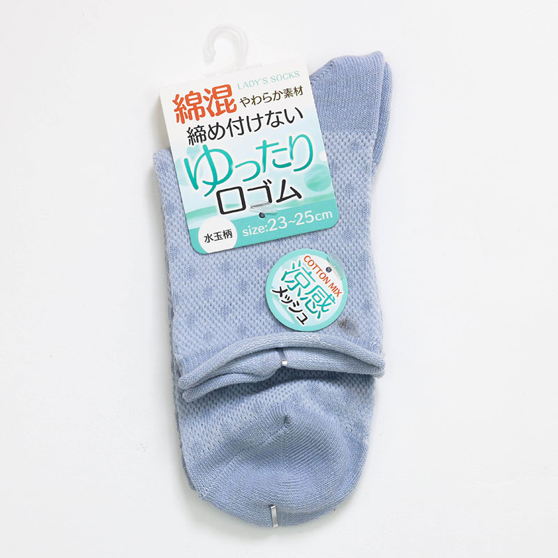Vớ nữ cổ cao vải lưới thoáng mát 23-25cm (Nhiều mẫu)-Giao mẫu ngẫu nhiên thương hiệu JAPAN LEG KNIT