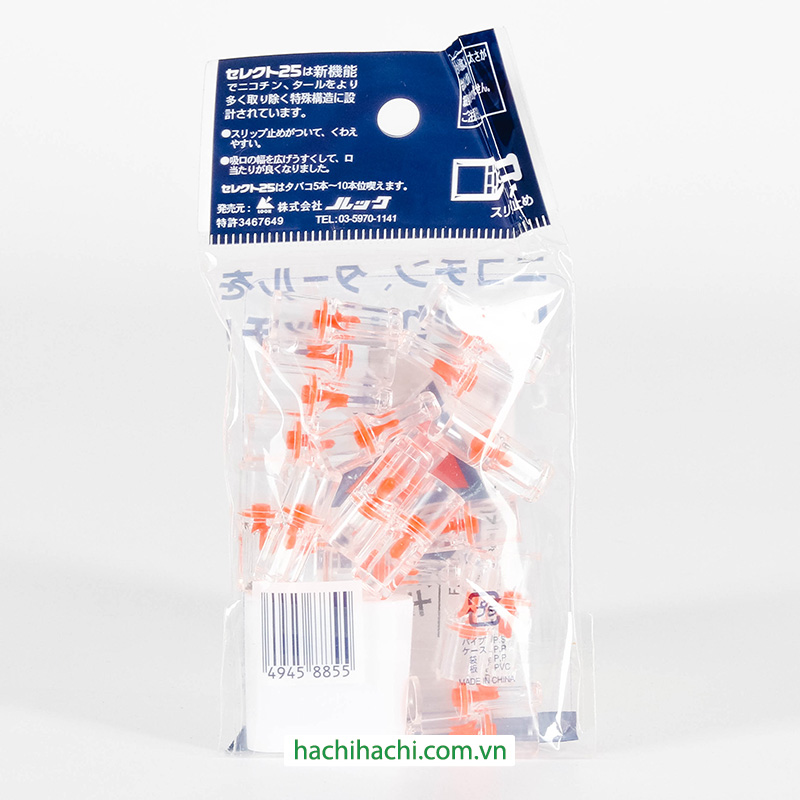 Đầu lọc thuốc lá loại bỏ Nicotine và Tar 20 cái (kèm hộp đựng) thương hiệu 