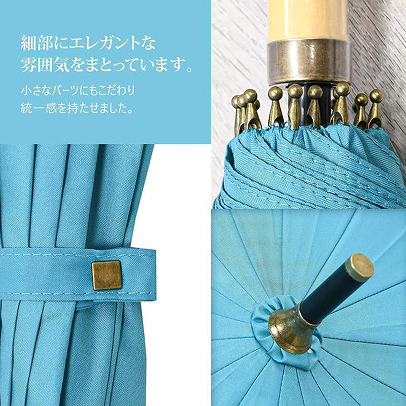 Cây dù phong cách Nhật Bản 55cm (Xanh) thương hiệu SUGIHARA