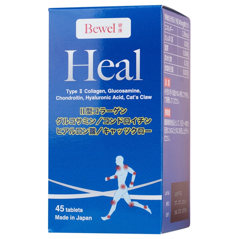 TPBVSK: Viên uống Bewel Heal (45 viên) (Xương khớp chắc khỏe, dẻo dai) thương hiệu WAKI