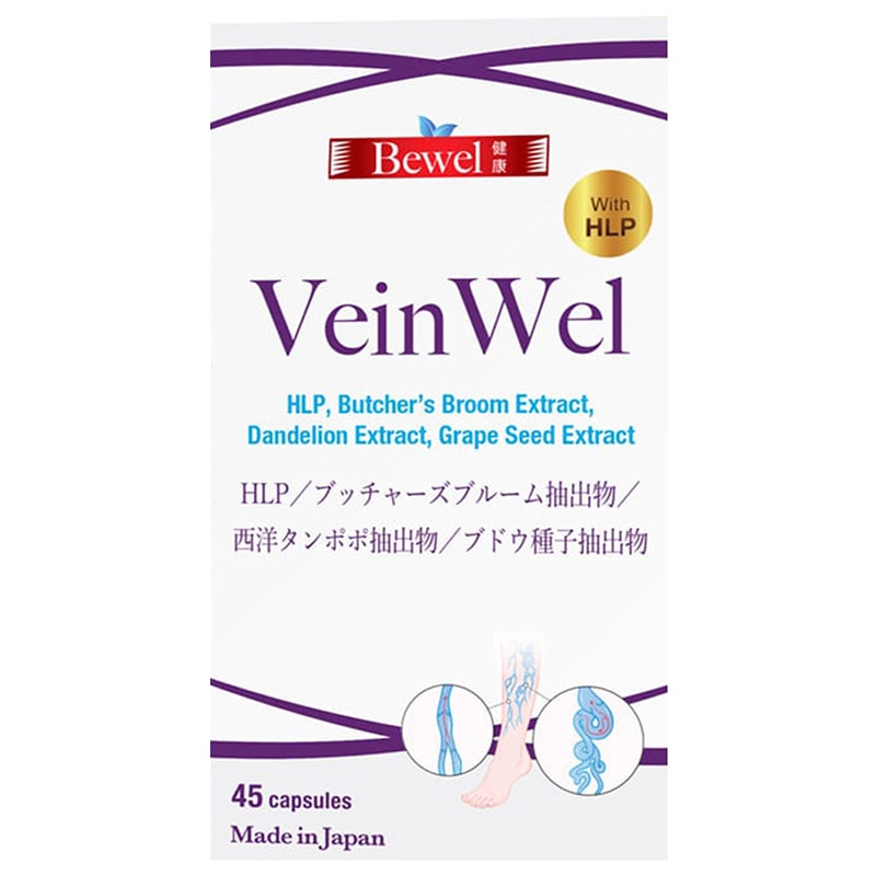 TPBVSK: Viên uống Bewel Veinwel 45 viên (Giảm triệu chứng giãn tĩnh mạch) thương hiệu WAKI