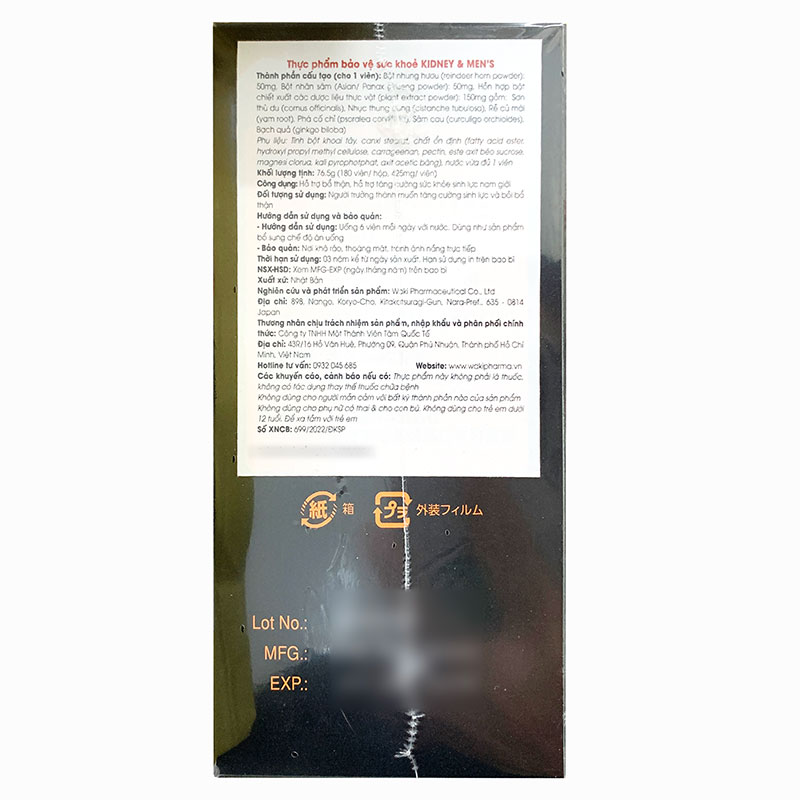 TPBVSK: Viên uống bổ thận tăng cường sinh lực nam Kidney Mens 180 viên-Tặng kèm gói 12 viên (từ 5/1-30/6/2026) thương hiệu WAKI