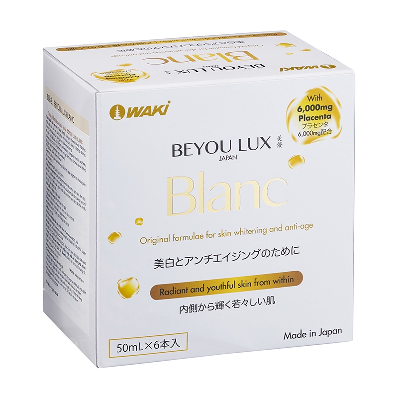 TPBVSK: Nước uống Placenta & Collagen 2in1 Nhật Bản trắng da, chống lão hóa 50ml x 6 chai thương hiệu WAKI