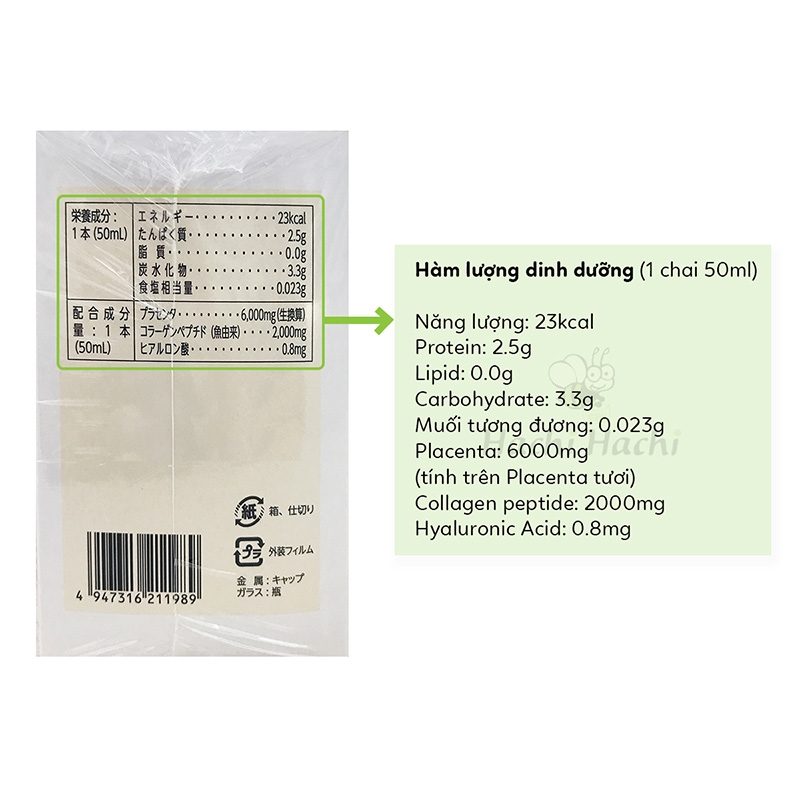 TPBVSK: Nước uống Placenta & Collagen 2in1 Nhật Bản trắng da, chống lão hóa 50ml x 6 chai thương hiệu WAKI