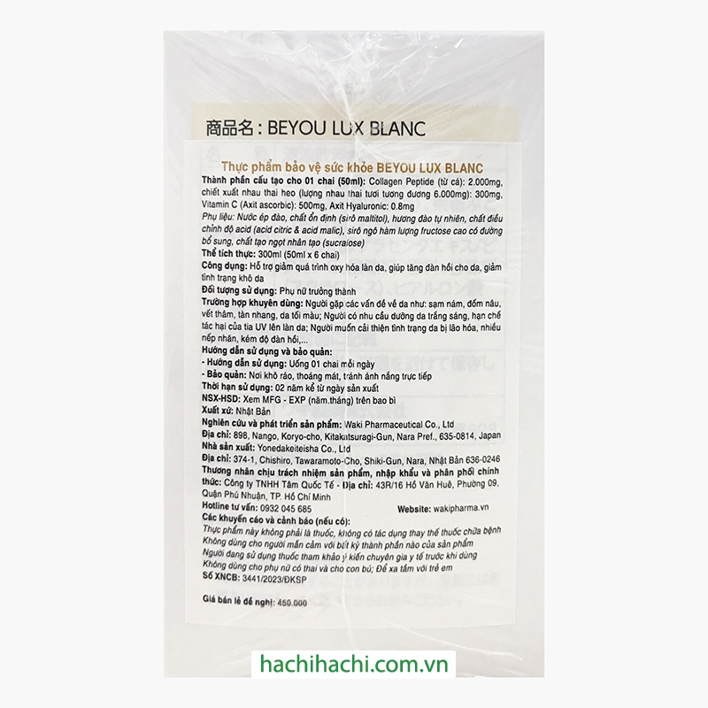 TPBVSK: Nước uống Placenta & Collagen 2in1 Nhật Bản trắng da, chống lão hóa 50ml x 6 chai thương hiệu WAKI
