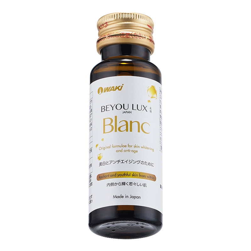 TPBVSK: Nước uống Placenta & Collagen 2in1 Nhật Bản trắng da, chống lão hóa 50ml x 6 chai thương hiệu WAKI