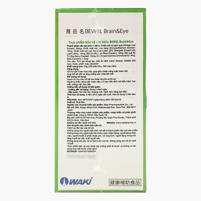 TPBVSK: Viên uống Bewel Brain & Eye Nhật Bản 100 viên, tăng tuần hoàn máu não, bổ mắt, mắt sáng khỏe thương hiệu WAKI