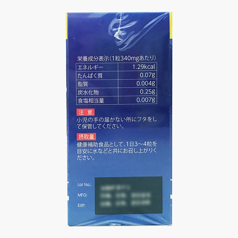 TPBVSK: Viên uống Bewel Heal Nhật Bản 100 viên, Bổ sung chất nhờn cho khớp, giảm đau nhức do thoái hóa thương hiệu WAKI