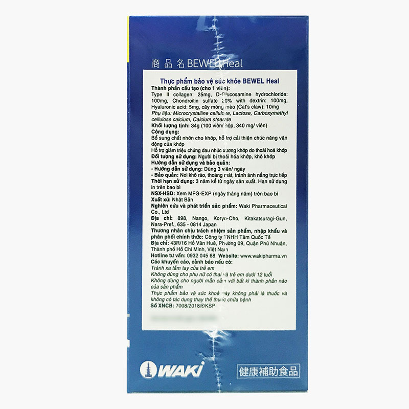TPBVSK: Viên uống Bewel Heal Nhật Bản 100 viên, Bổ sung chất nhờn cho khớp, giảm đau nhức do thoái hóa thương hiệu WAKI