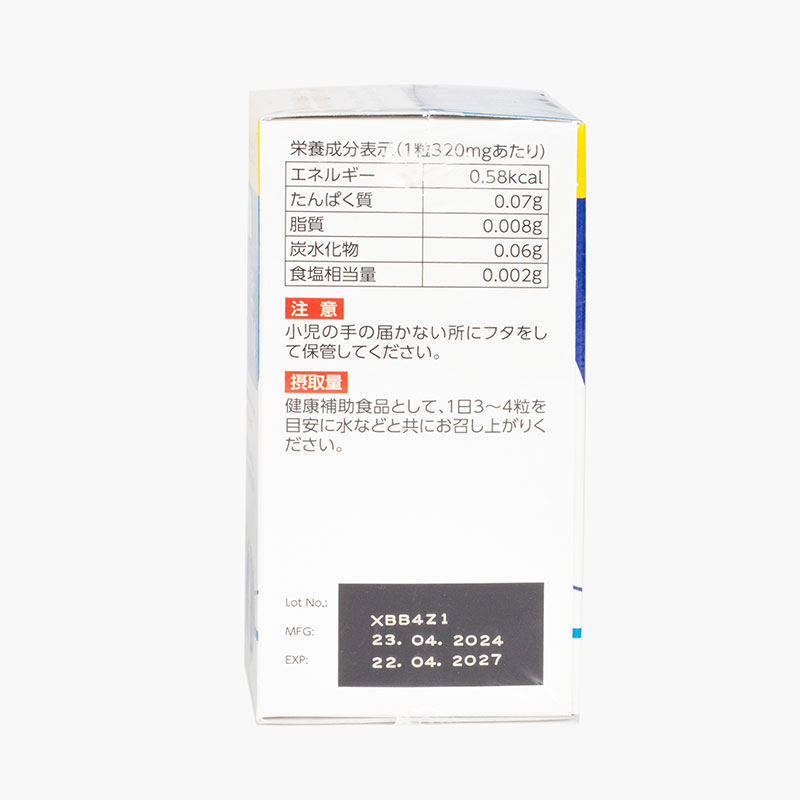 TPBVSK: Viên uống Bewel Bone & Calcium Nhật Bản 100 viên, bổ sung Canxi, xương răng chắc khỏe, giảm loãng xương thương hiệu WAKI