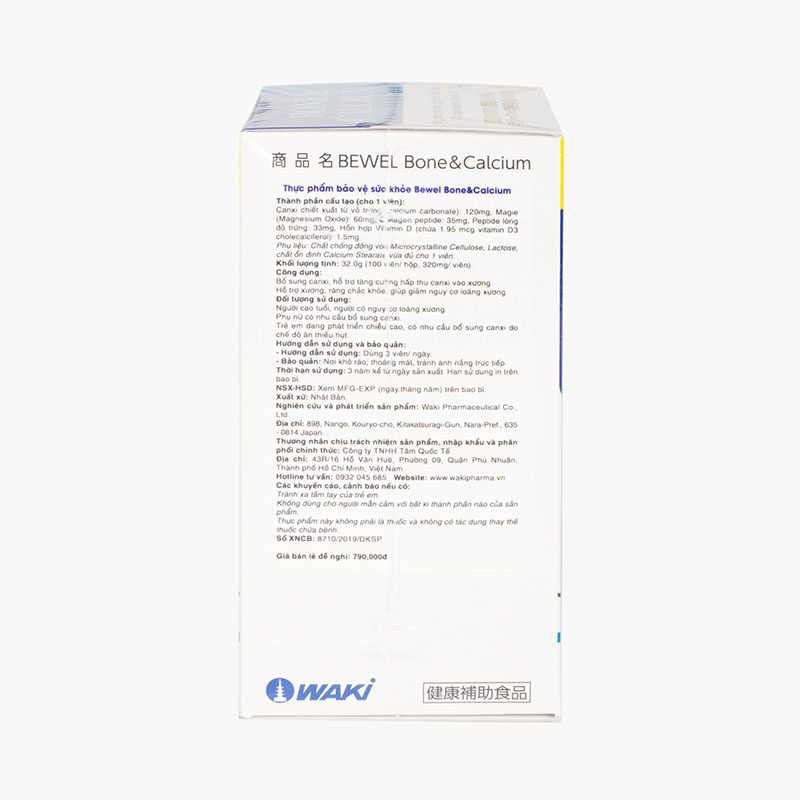 TPBVSK: Viên uống Bewel Bone & Calcium Nhật Bản 100 viên, bổ sung Canxi, xương răng chắc khỏe, giảm loãng xương thương hiệu WAKI