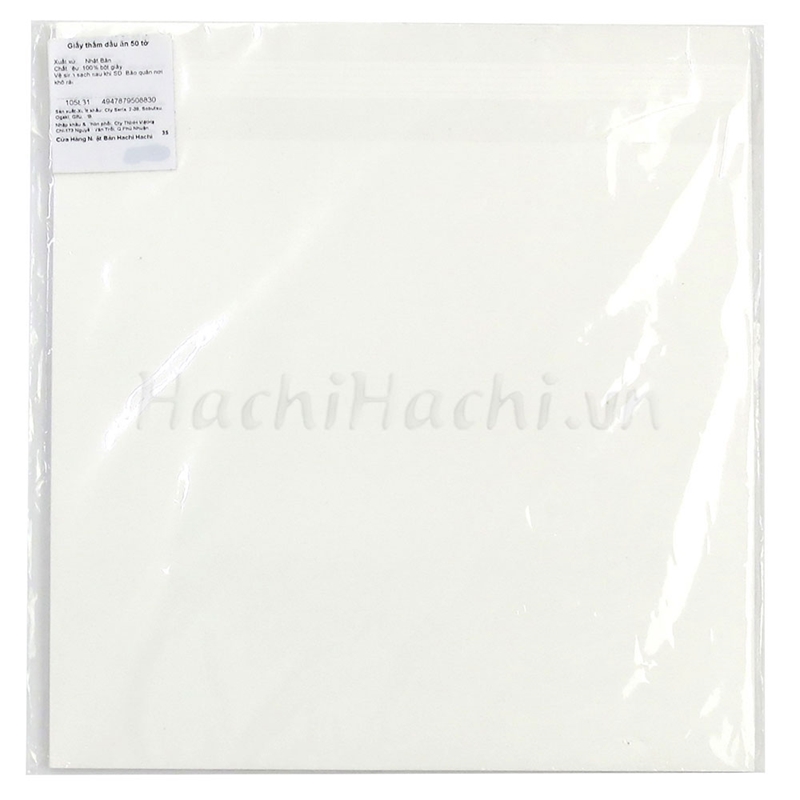 Giấy thấm dầu nấu ăn Seria 50 tờ  thương hiệu SPB