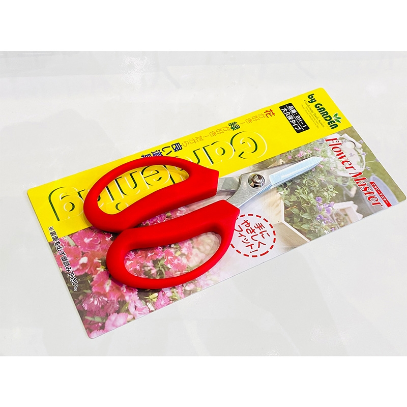 Kéo làm vườn thép carbon Babacho 18.5cm thương hiệu 