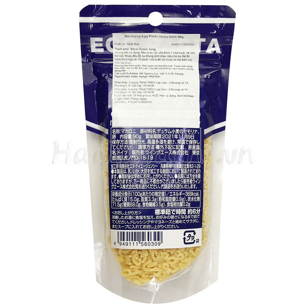 Nui trứng Egg Pasta nhiều hình 90g thương hiệu NK AGENCY