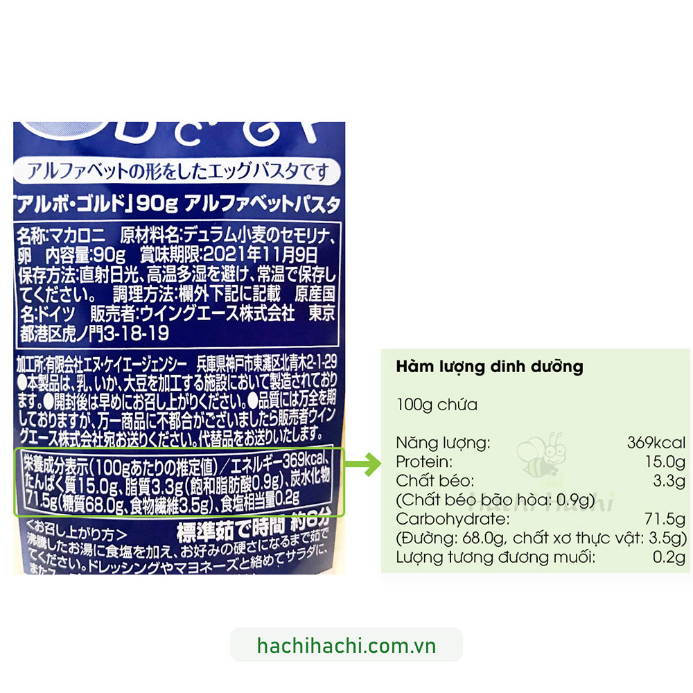 Nui trứng Egg Pasta nhiều hình 90g thương hiệu NK AGENCY