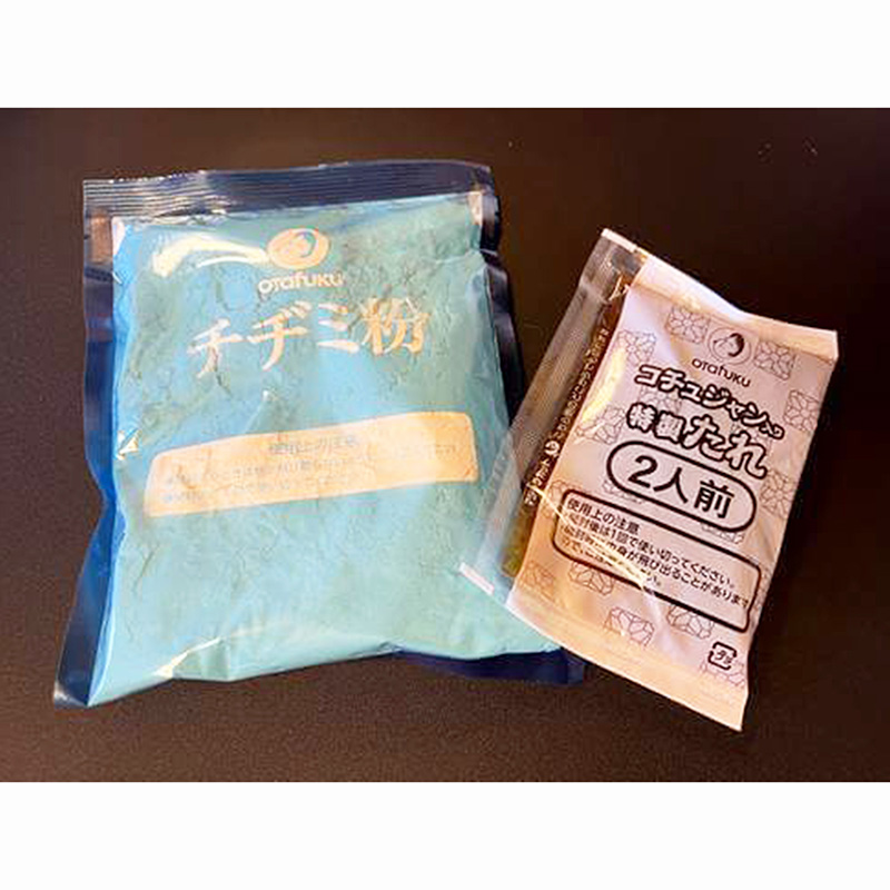 Set nguyên liệu làm bánh xèo Hàn Quốc 200g thương hiệu OKONOMI FOODS