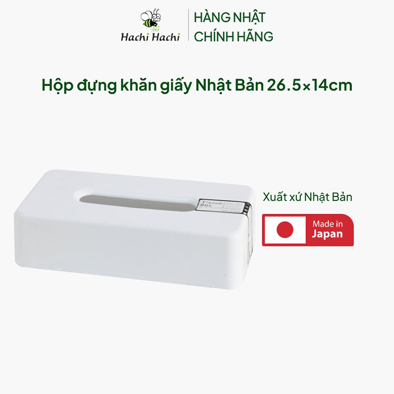 Hộp đựng khăn giấy Nhật Bản 26.5x14cm thương hiệu 