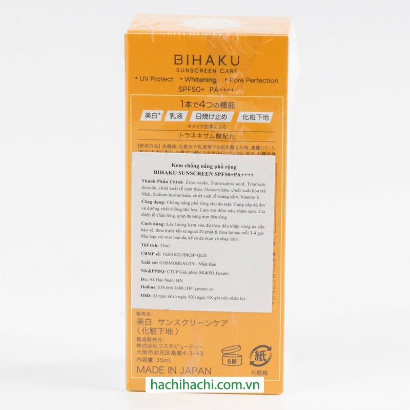 Kem chống nắng phổ rộng Bihaku sunscreen SPF50+PA++++ 35ml thương hiệu 
