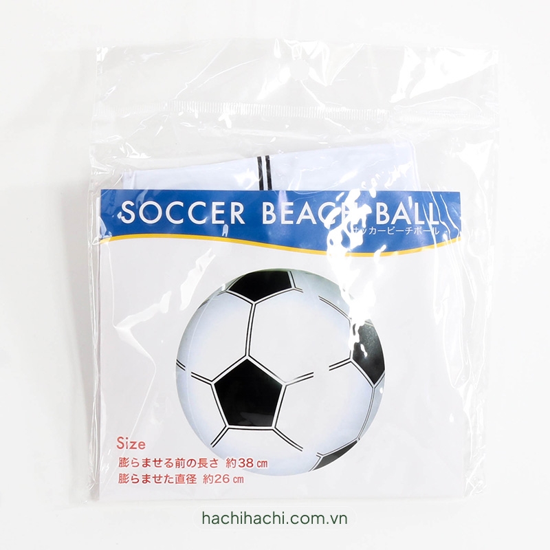 Đồ chơi trái banh 26cm thương hiệu NIPPON PEARL