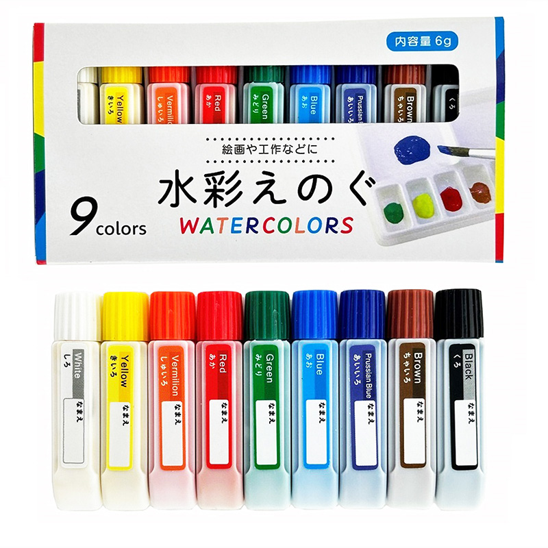 Màu nước 9 màu thương hiệu NIPPON PEARL