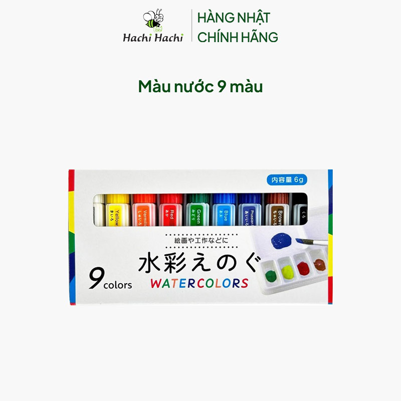 Màu nước 9 màu thương hiệu NIPPON PEARL