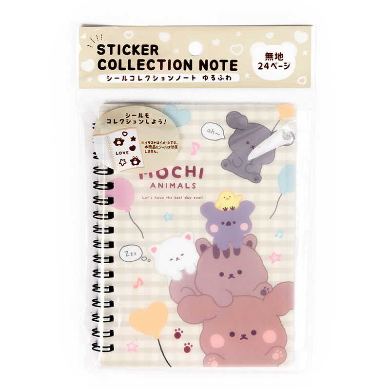 Sổ dán sticker trang trí 24 trang (Nhiều mẫu)-Giao mẫu ngẫu nhiên thương hiệu NIPPON PEARL