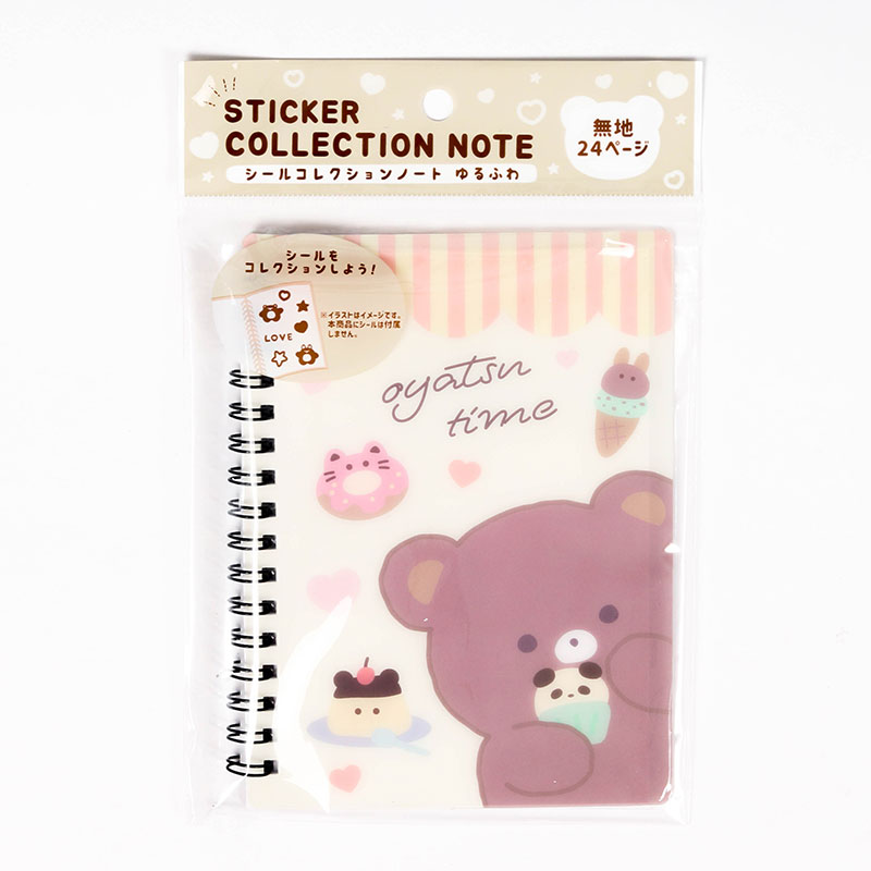 Sổ dán sticker trang trí 24 trang (Nhiều mẫu)-Giao mẫu ngẫu nhiên thương hiệu NIPPON PEARL