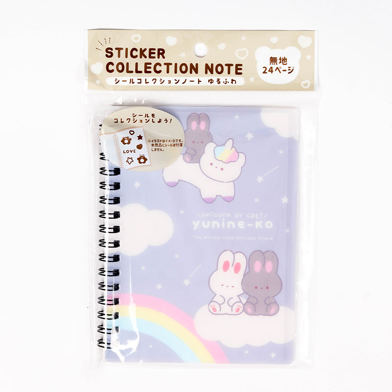 Sổ dán sticker trang trí 24 trang (Nhiều mẫu)-Giao mẫu ngẫu nhiên thương hiệu NIPPON PEARL