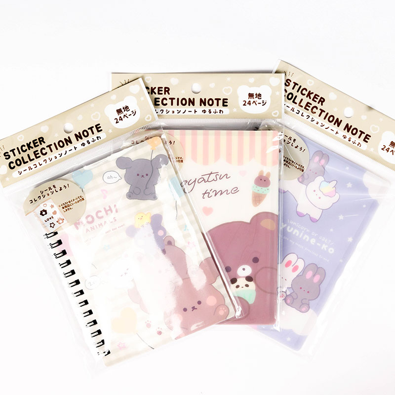 Sổ dán sticker trang trí 24 trang (Nhiều mẫu)-Giao mẫu ngẫu nhiên thương hiệu NIPPON PEARL