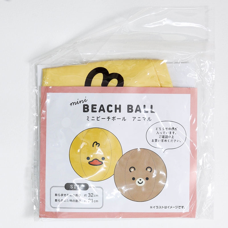 Bóng bơm hơi chơi bãi biển, hồ bơi 21cm Hình thú cưng (Nhiều mẫu)-Giao mẫu ngẫu nhiên thương hiệu NIPPON PEARL