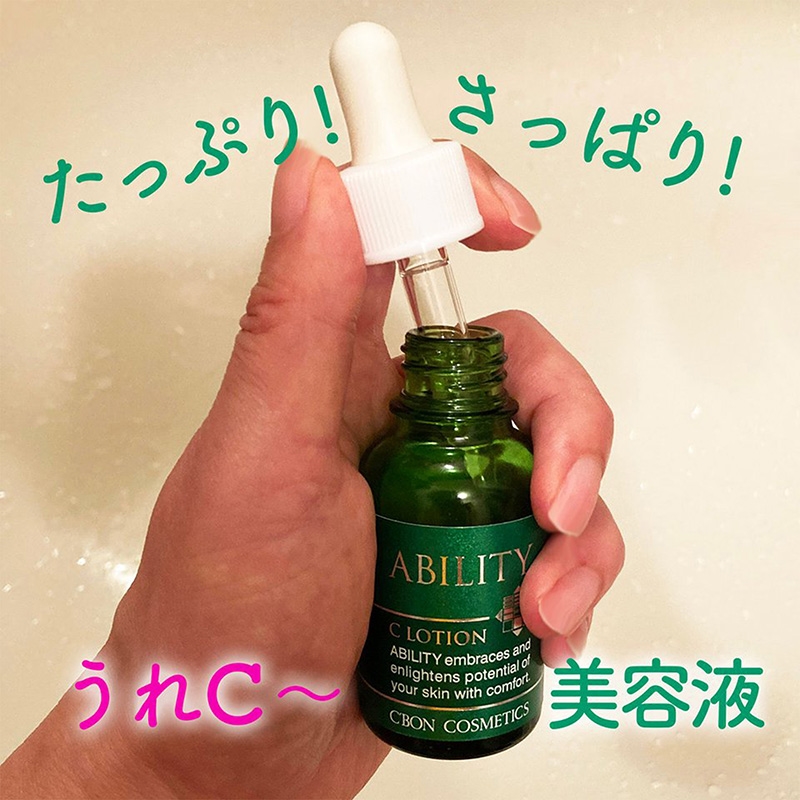 Tinh chất Vitamin C chống lão hóa dưỡng sáng da C'Bon Ability 33ml thương hiệu 