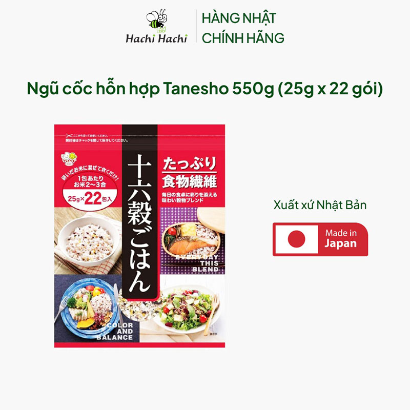 Ngũ cốc hỗn hợp Tanesho 550g (25g x 22 gói) thương hiệu TANESHO