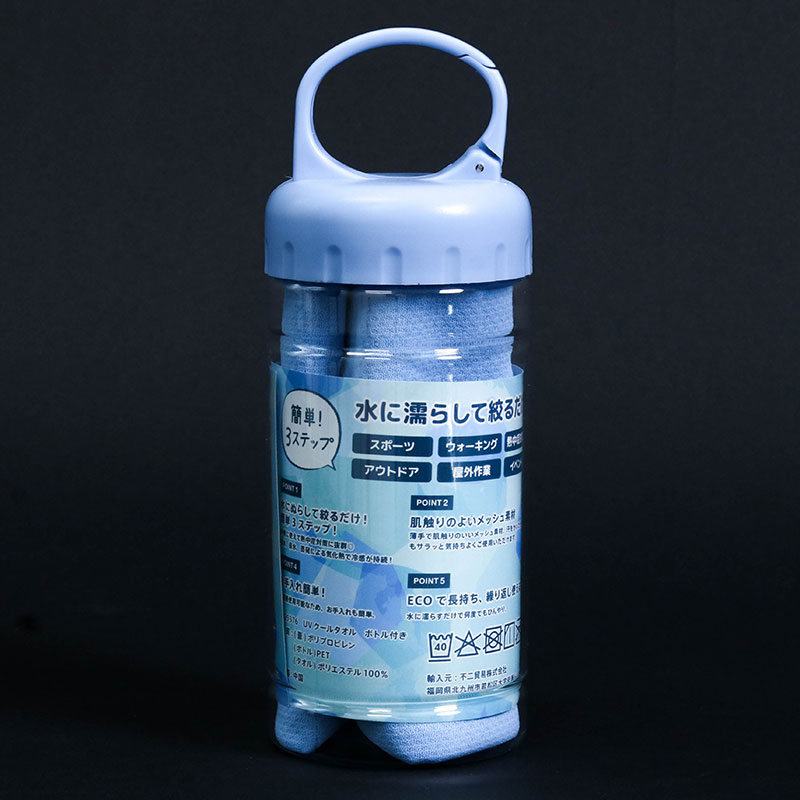 Khăn lau thể thao mát lạnh chống tia UV kèm bình đựng 30x100cm (xanh dương) thương hiệu FUJI BOEKI