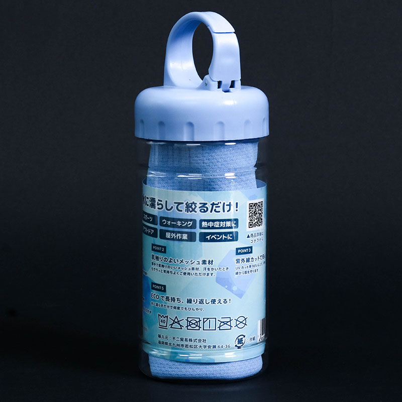 Khăn lau thể thao mát lạnh chống tia UV kèm bình đựng 30x100cm (xanh dương) thương hiệu FUJI BOEKI